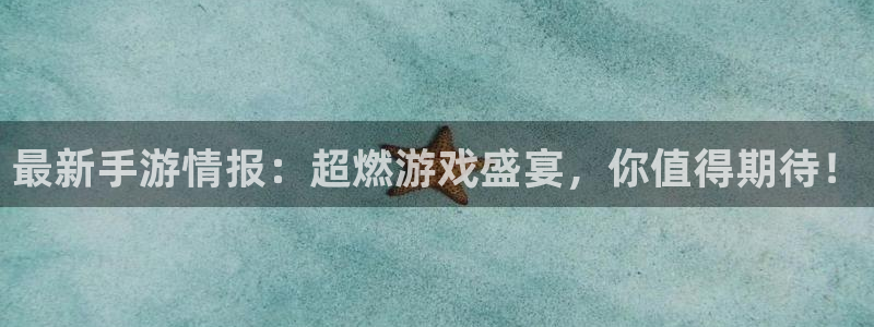 手机赢咖娱乐下载安装